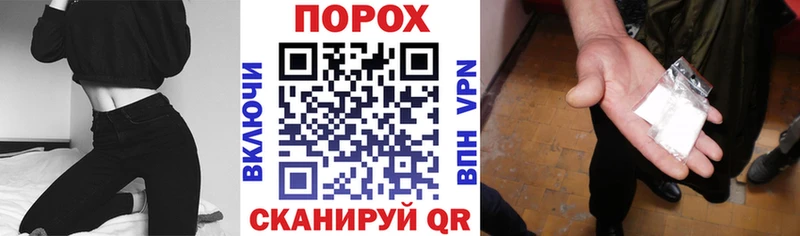 АМФ VHQ  Купить  Кремёнки 