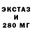 Метадон methadone DanTim Smit