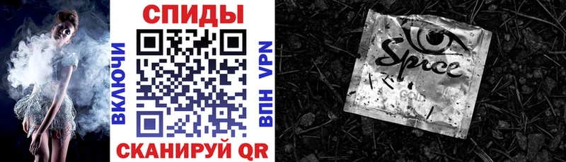 Бутират оксибутират  Купить где  Кремёнки 