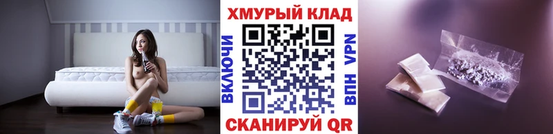 Купить  Кремёнки  ГЕРОИН белый 