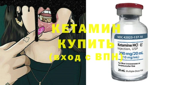 каннабис Нея