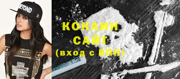 мдма Нефтегорск