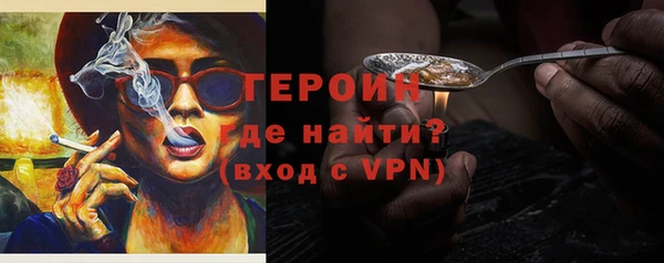 jwh Нефтекумск
