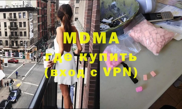jwh Нефтекумск