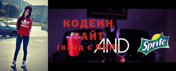 мдма Нефтегорск