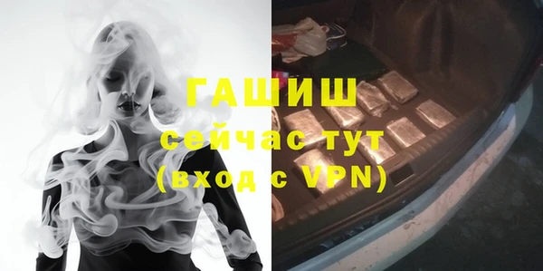 jwh Нефтекумск