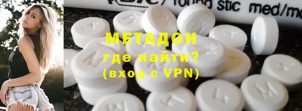 каннабис Нея