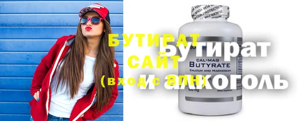 каннабис Нея