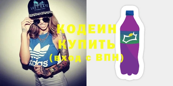 мдма Нефтегорск