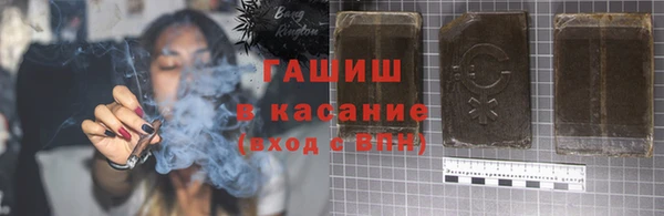 каннабис Нея
