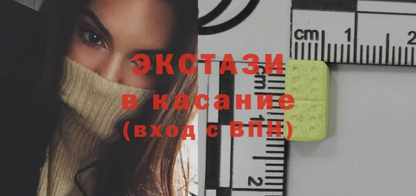 мдма Нефтегорск