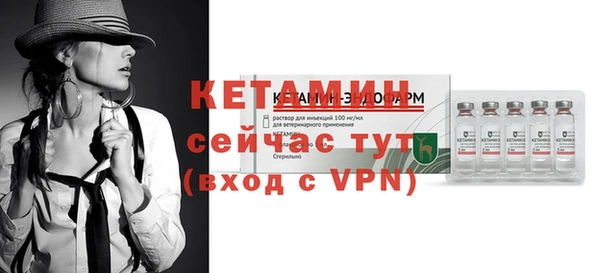 каннабис Нея