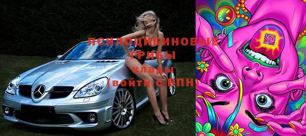 каннабис Нея