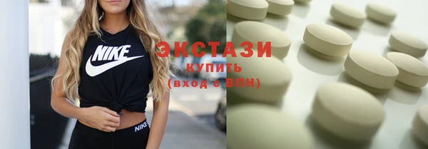jwh Нефтекумск