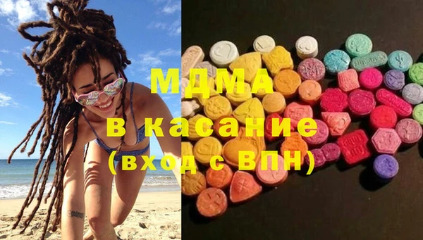 каннабис Нея