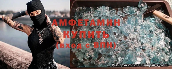 мдма Нефтегорск