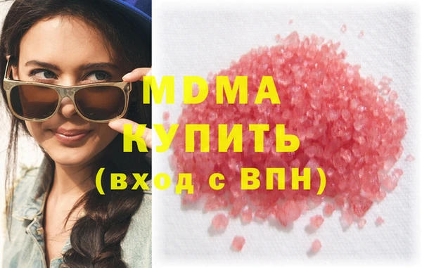 каннабис Нея