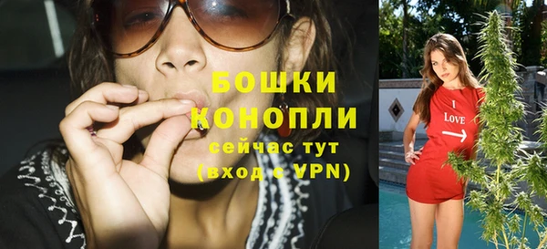 меф Новокубанск