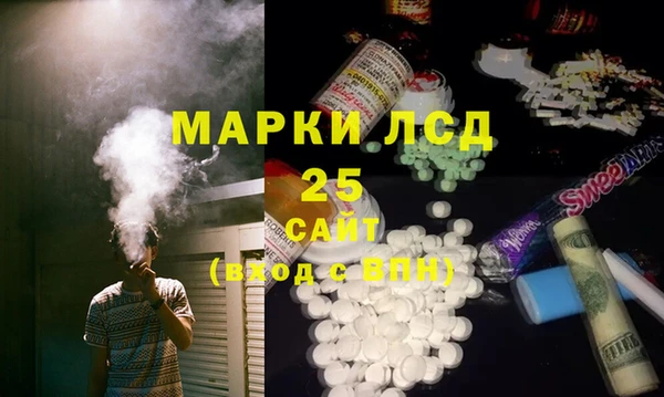 каннабис Нея