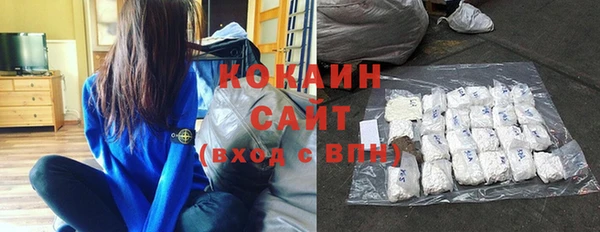 каннабис Нея