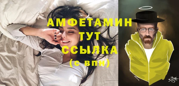каннабис Нея