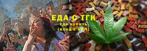 jwh Нефтекумск