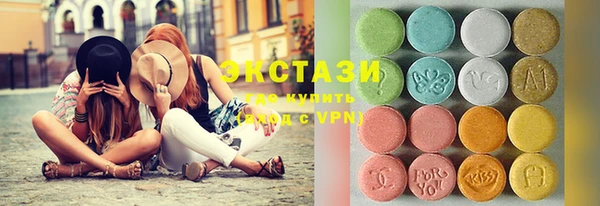 jwh Нефтекумск