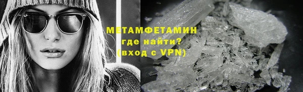каннабис Нея