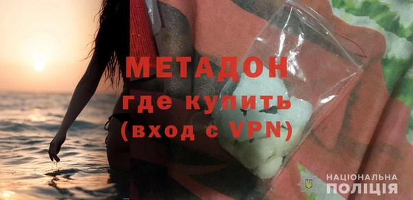 каннабис Нея