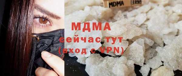 jwh Нефтекумск