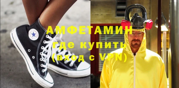 мдма Нефтегорск