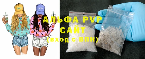 jwh Нефтекумск