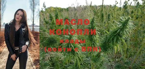 PSILOCYBIN Новозыбков