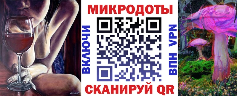 Купить  Кремёнки  Галлюциногенные грибы прущие грибы 
