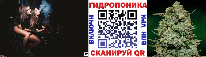 Купить  Кремёнки  МАРИХУАНА Amnesia 